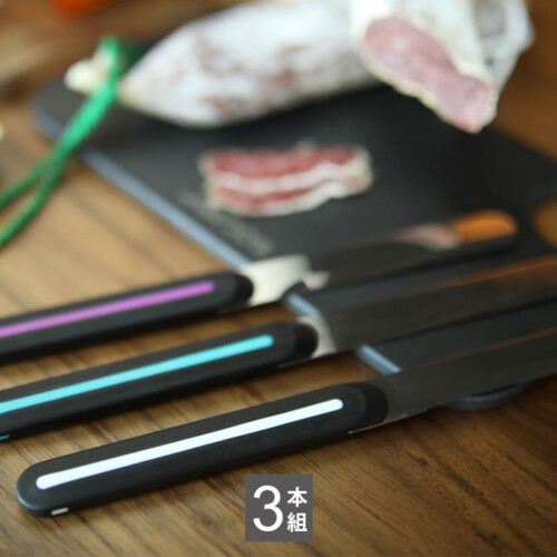 3639-3set