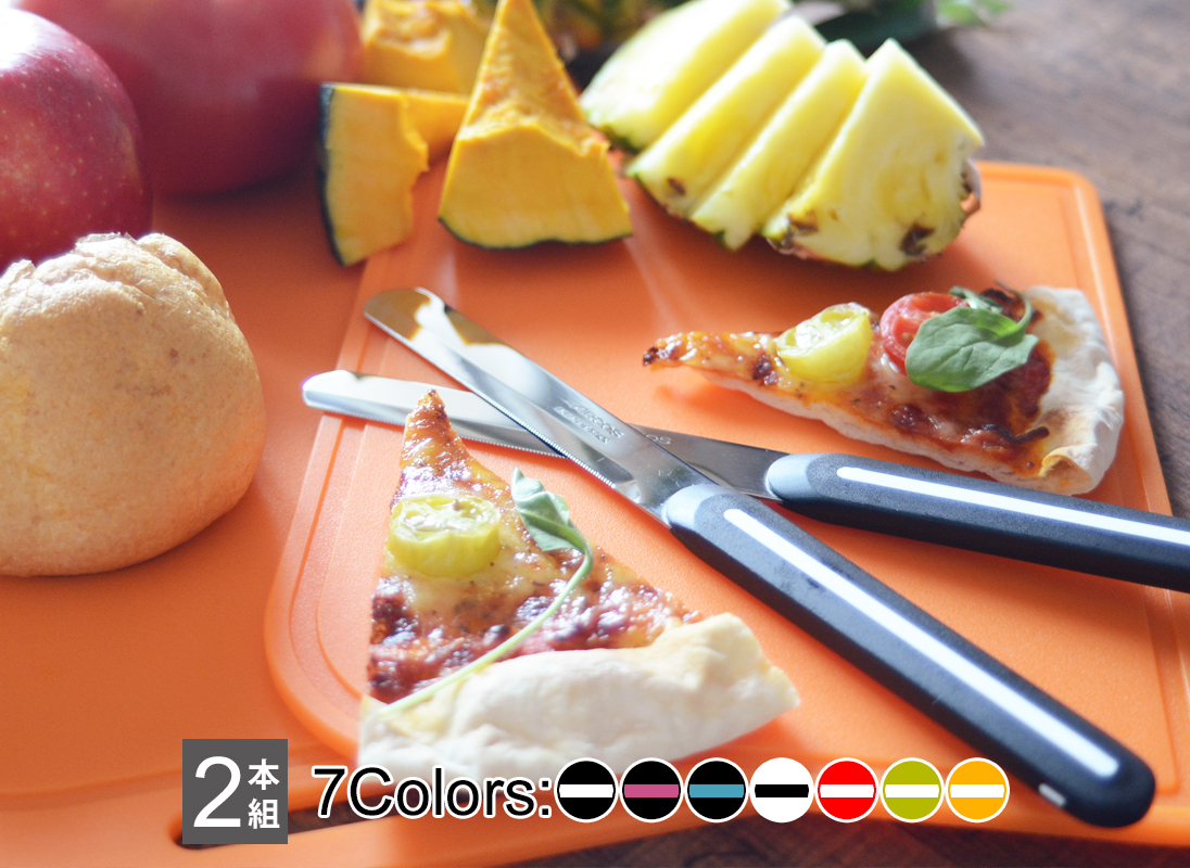 99％以上節約 テーブルナイフ ARCOS アルコス